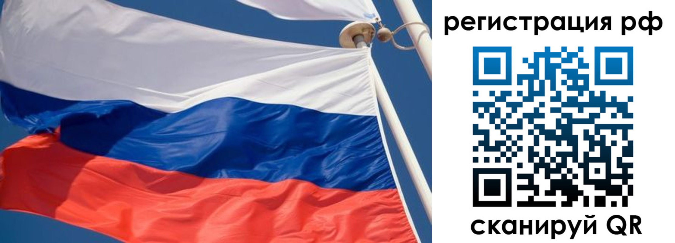 найти адрес прописки в Волосово